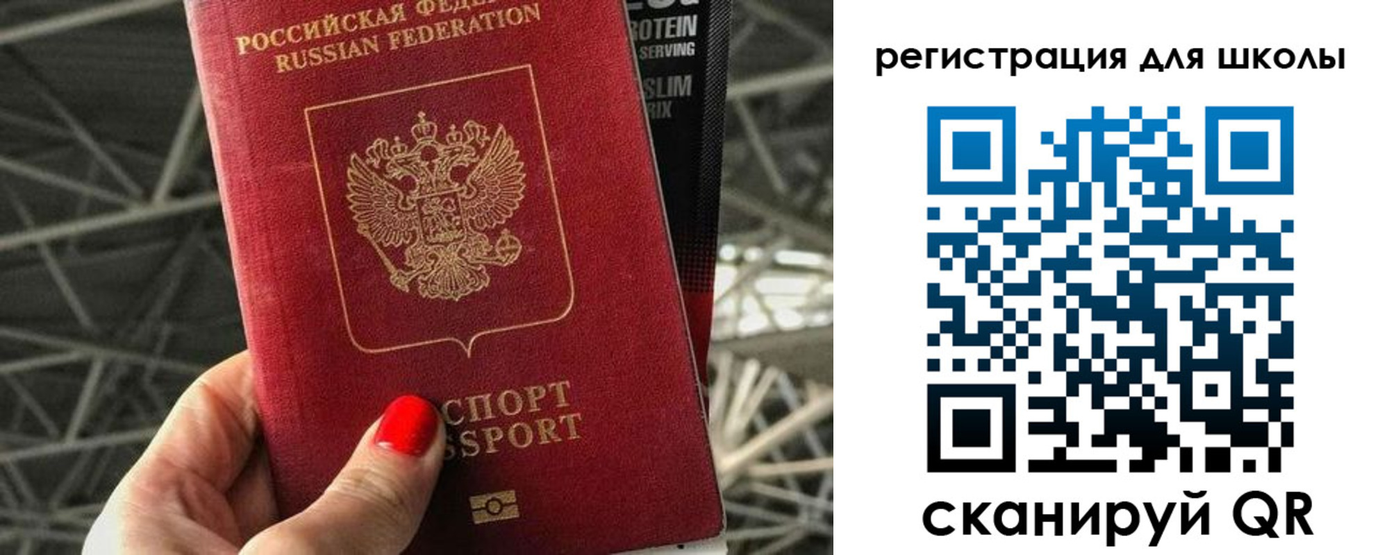 регистрация для дет. сада в Кулебаки