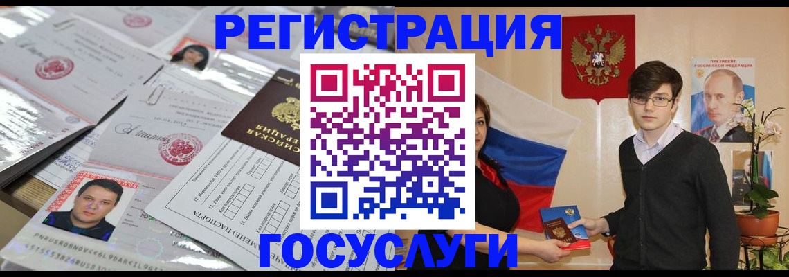 найти адрес прописки в Кулебаки